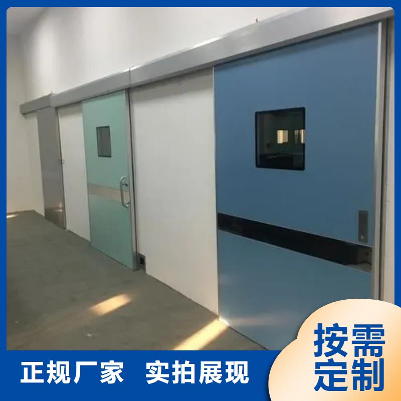 有现货的DR室防辐射铅门供货商