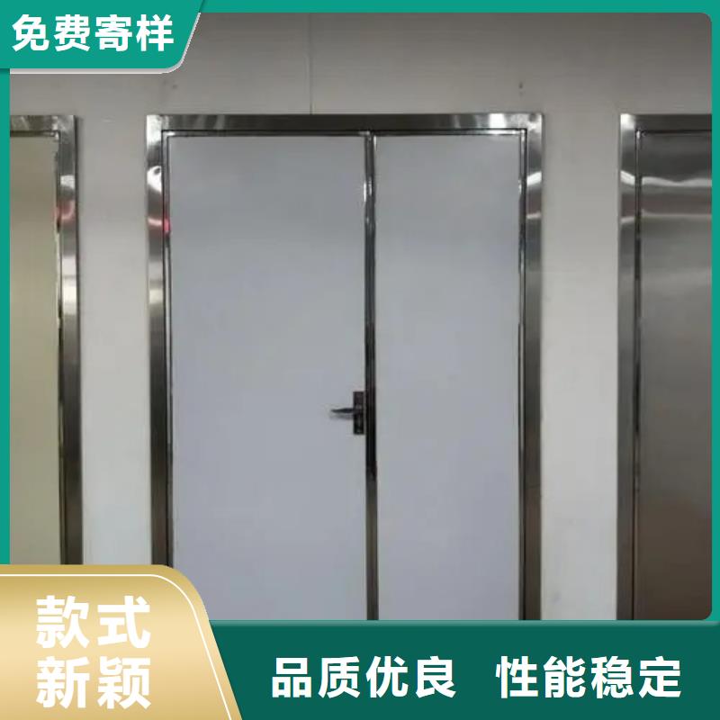 铅门【铅房】匠心制造