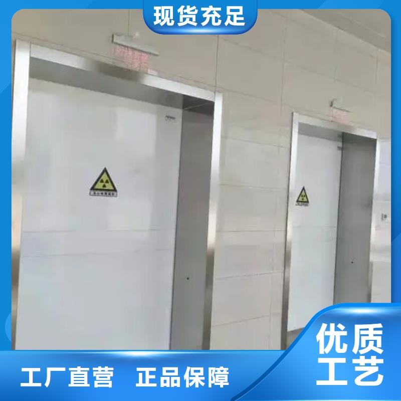 铅门铅板厂家正规厂家