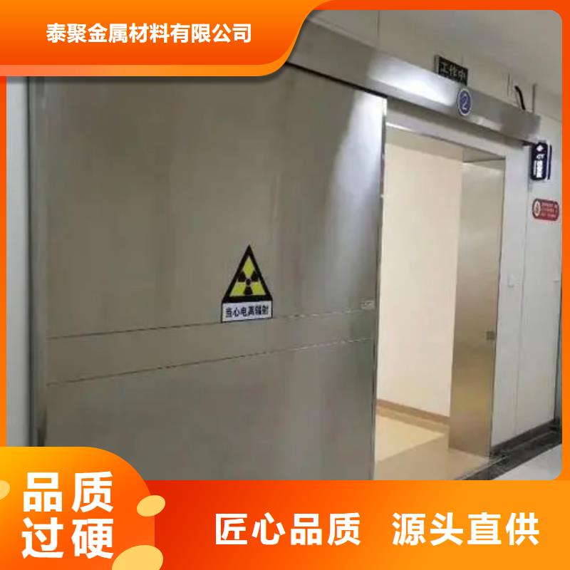 【铅门】防辐射铅玻璃原厂制造