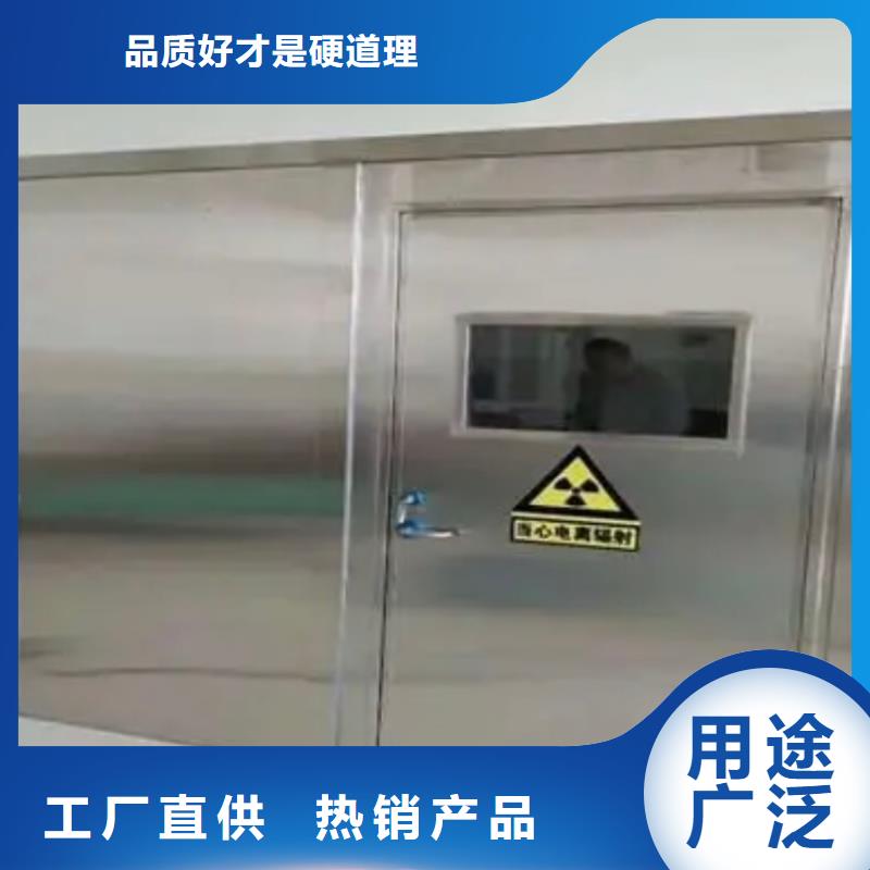医用防辐射铅板今日价格行情