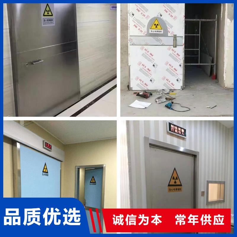 铅门铅房厂家诚信商家