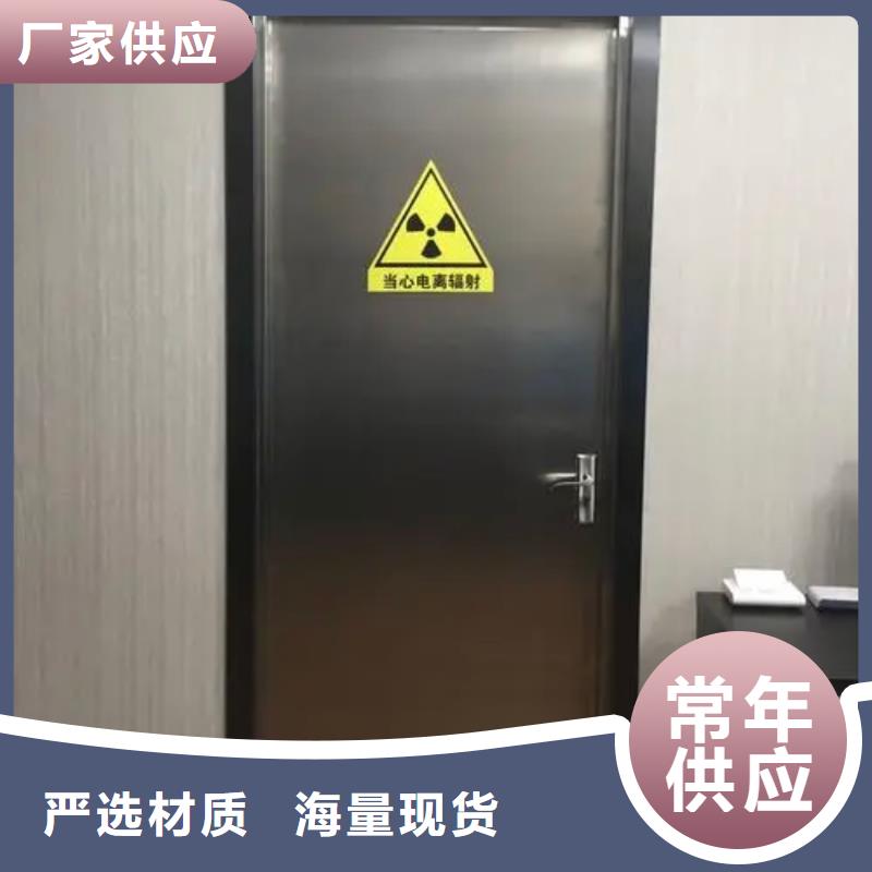 随时验厂##铅门##实力保障