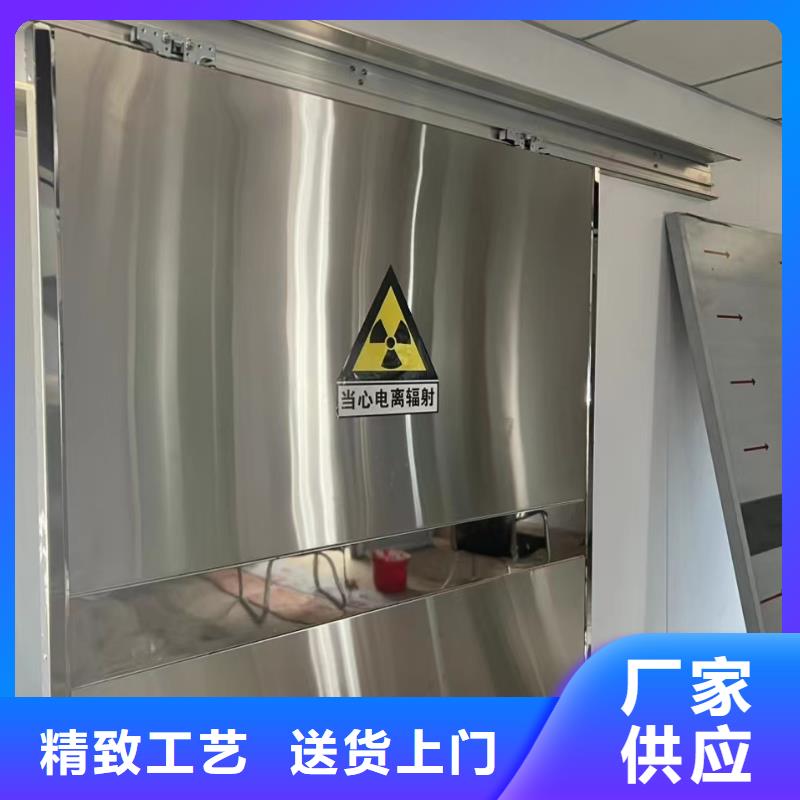 铅门【铅房】匠心制造