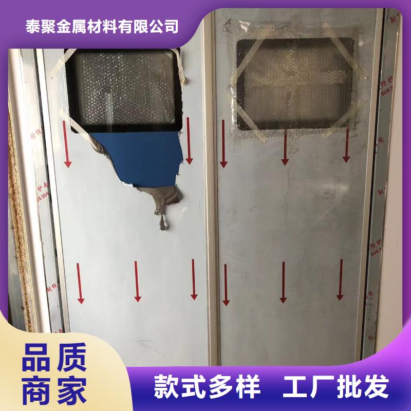铅门铅板厂家免费询价