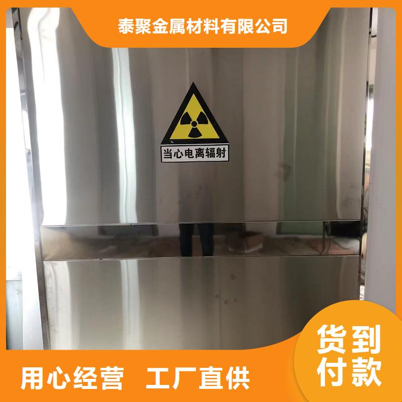 铅门铅房厂家诚信商家