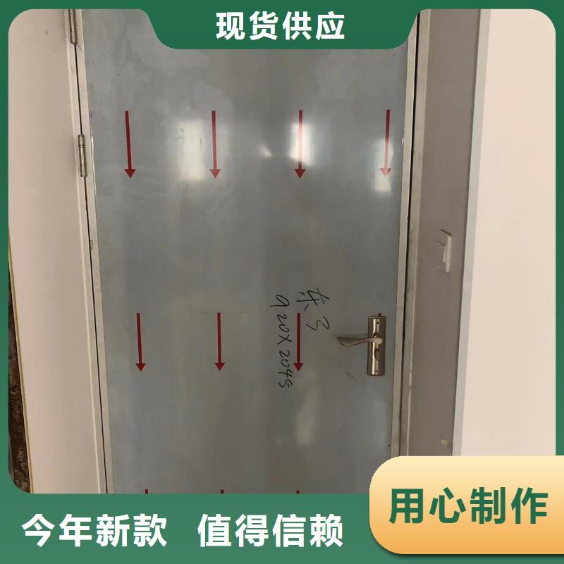 铅门,【电动铅防护门】品质值得信赖