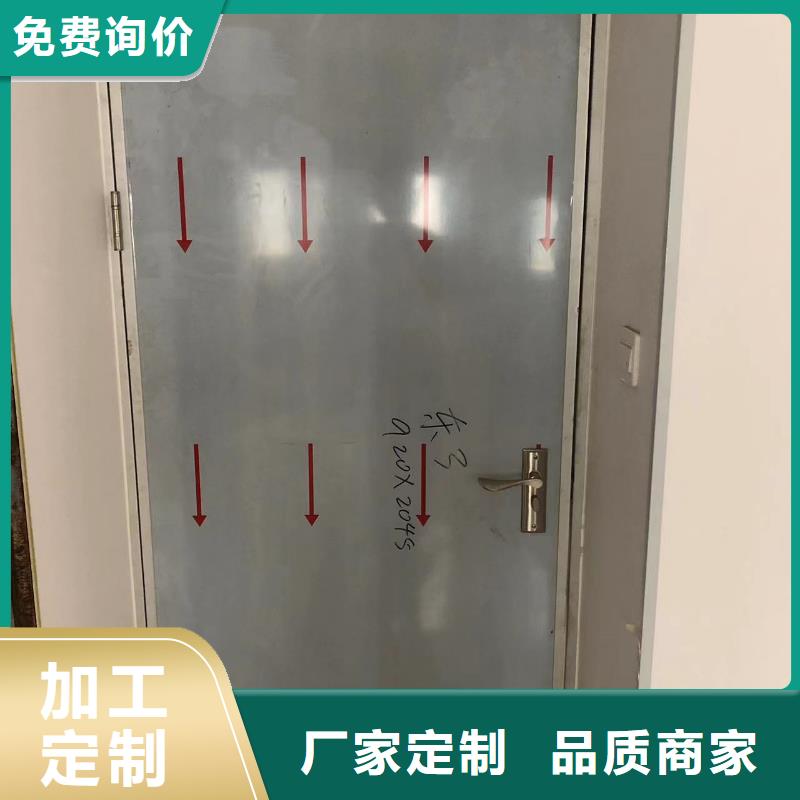 铅门铅房厂家诚信商家