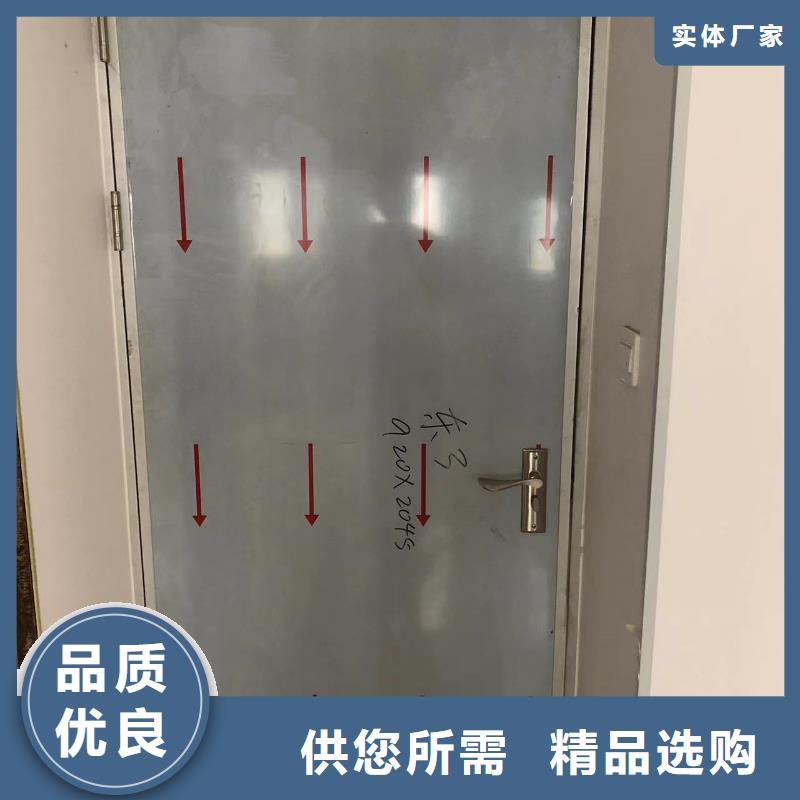 【铅门】防辐射铅玻璃原厂制造