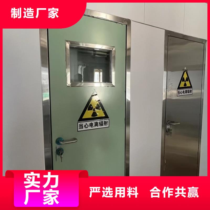 铅门铅板厂家免费询价