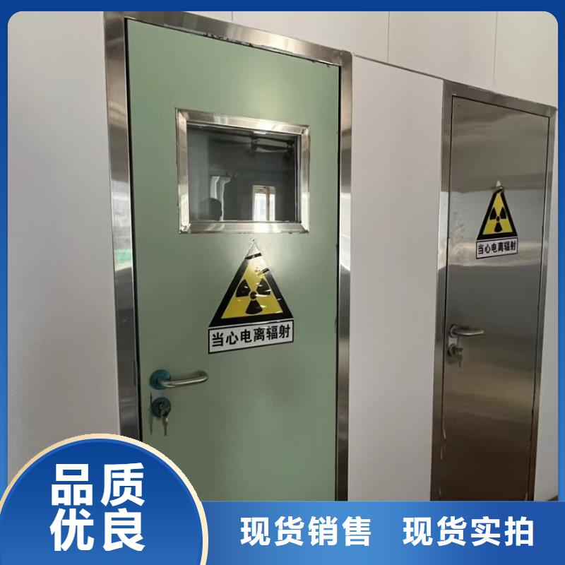 铅门【铅房】匠心制造