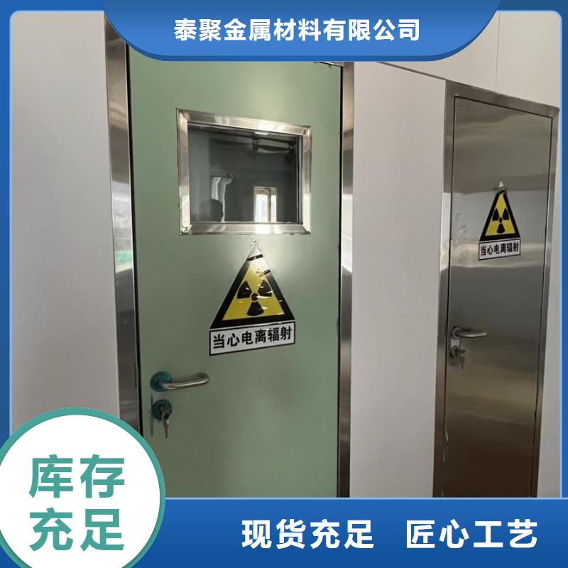 铅门铅板厂家正规厂家