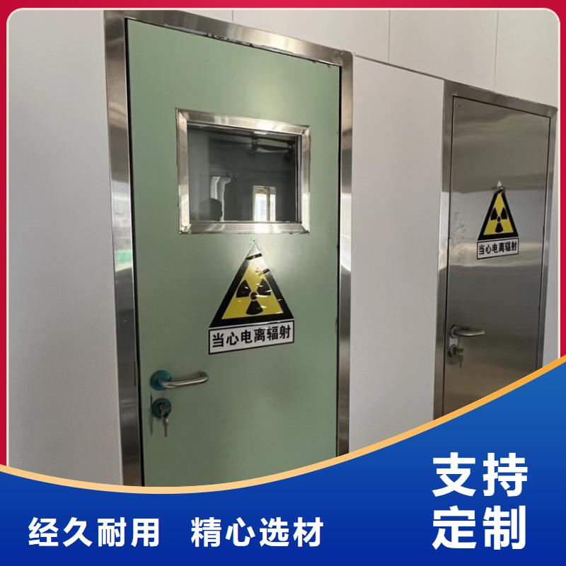 铅门铅房厂家诚信商家