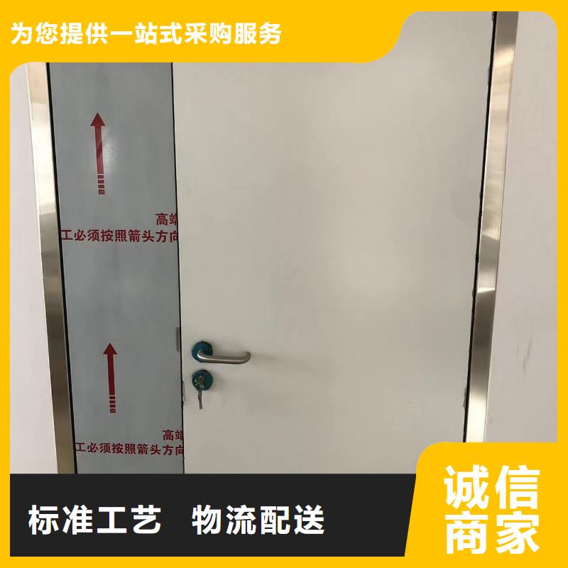 铅门铅板厂家免费询价
