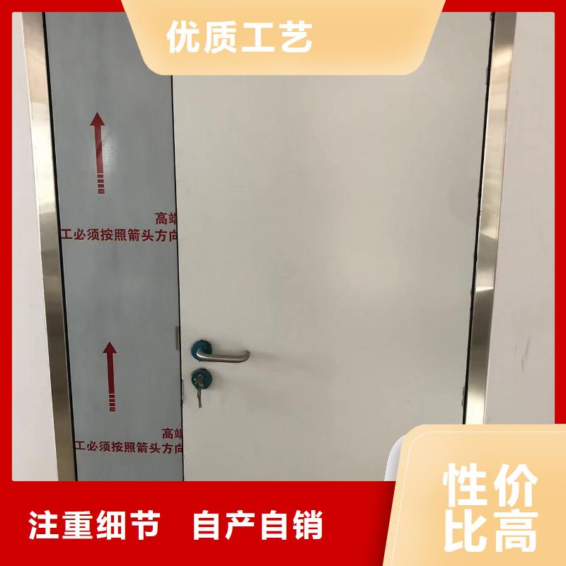 铅门,【电动铅防护门】品质值得信赖