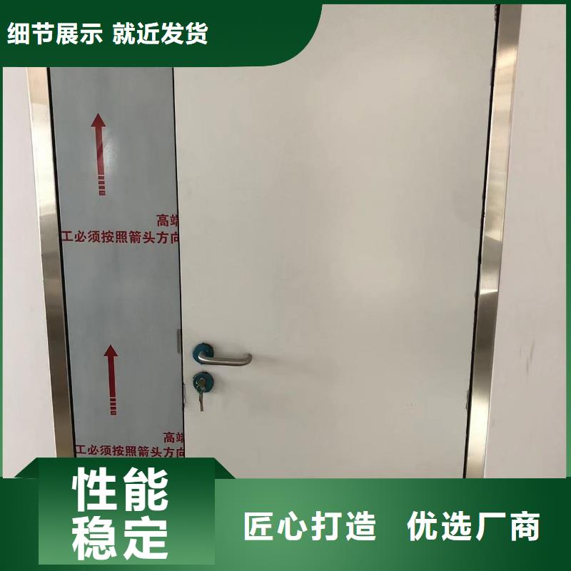 铅门铅房厂家诚信商家