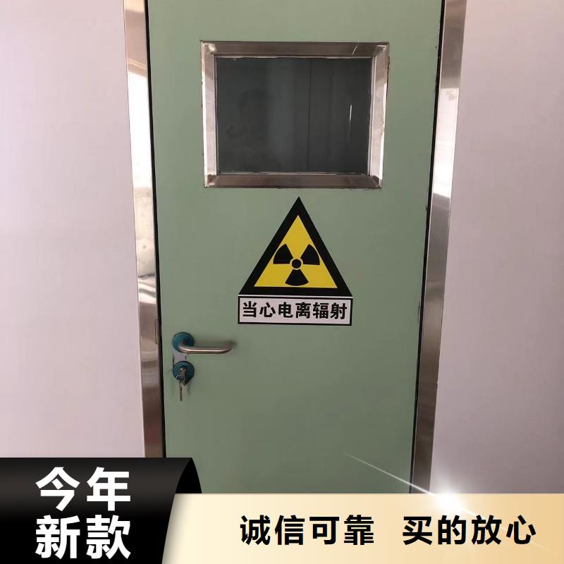 铅门铅板厂家免费询价