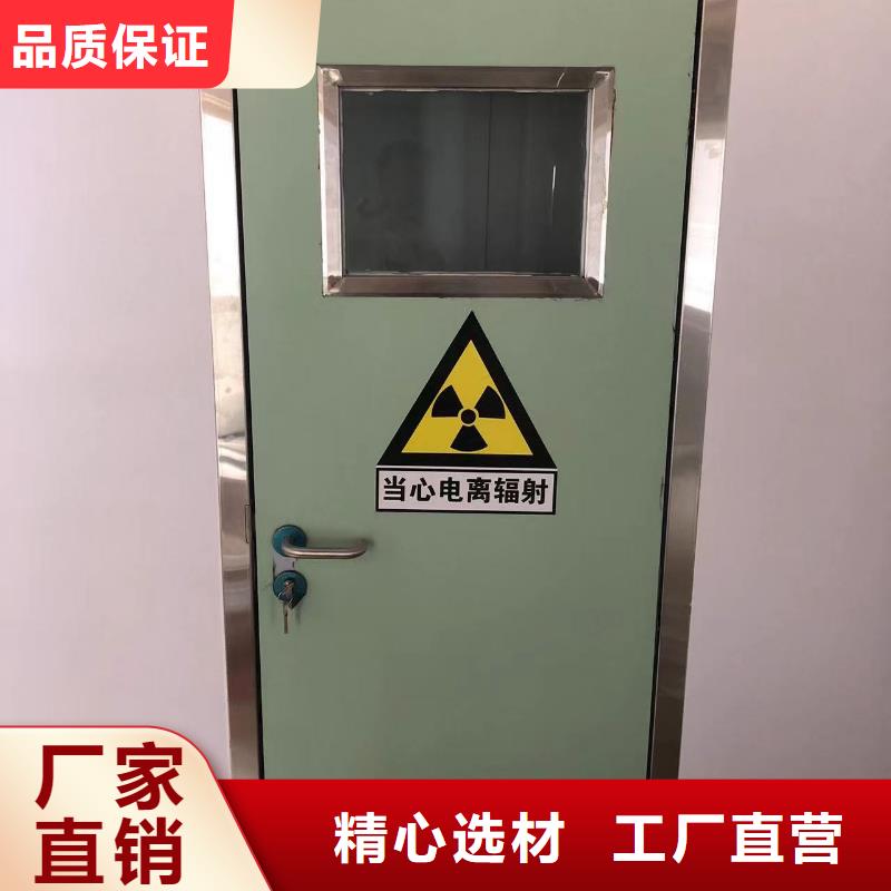 铅门,【电动铅防护门】品质值得信赖