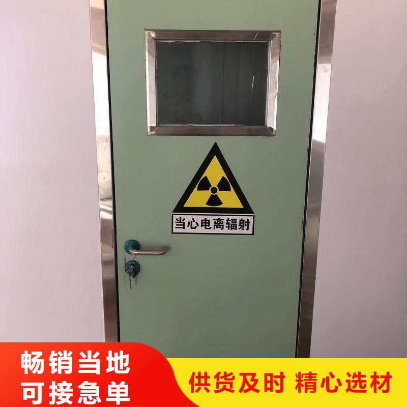 铅门【铅房】匠心制造