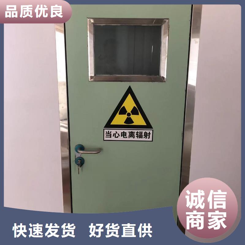 铅门应用领域