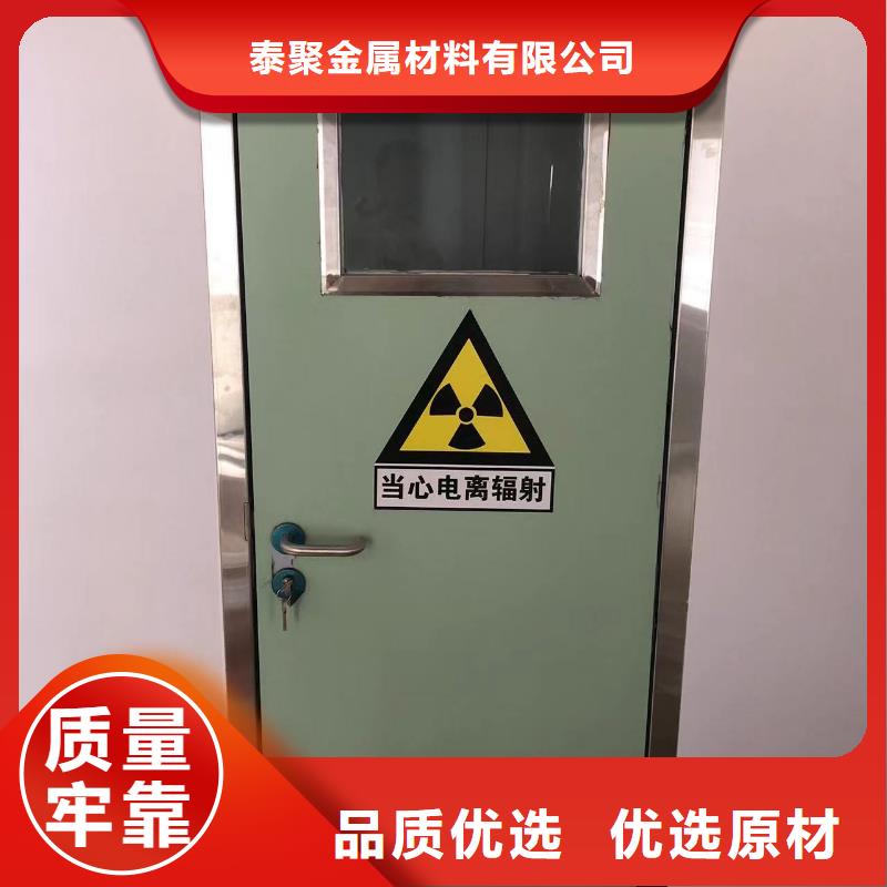【铅门】防辐射铅玻璃原厂制造