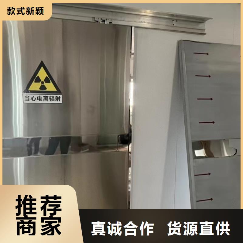 铅门铅板厂家正规厂家
