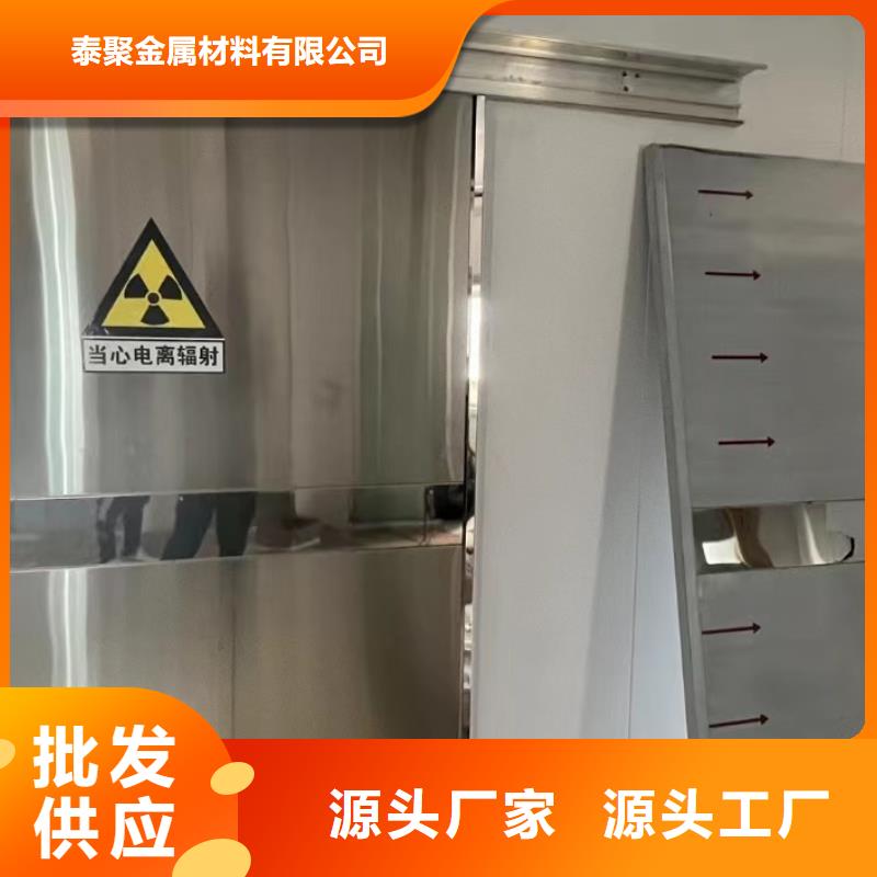 铅门铅房厂家诚信商家