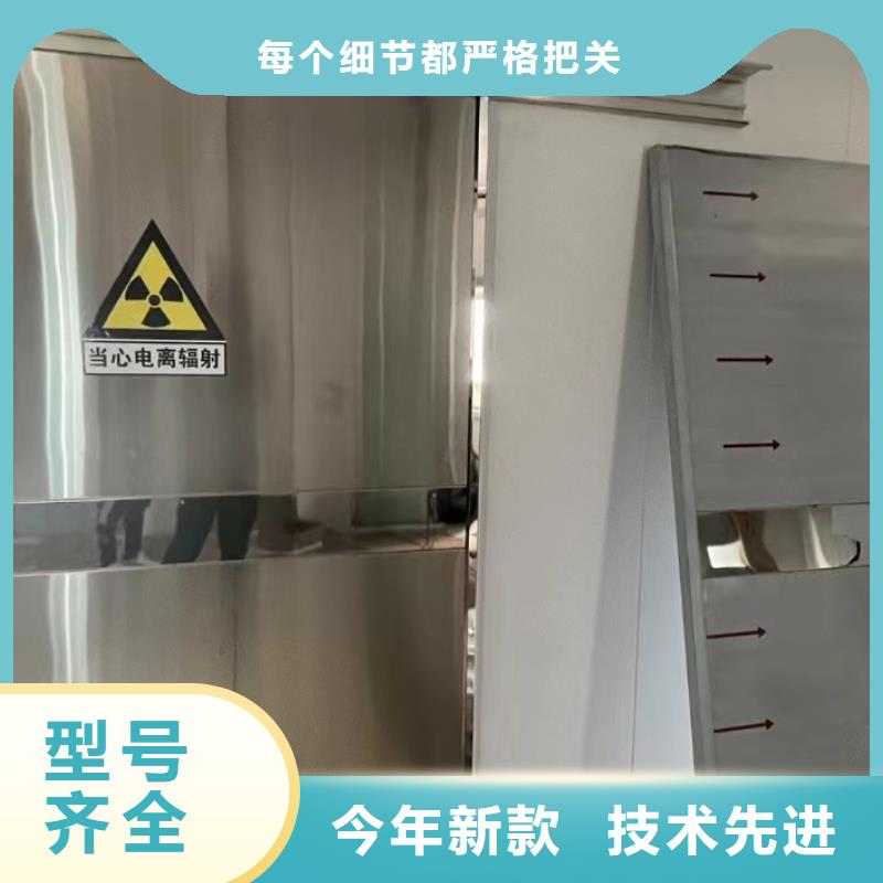 铅门铅板厂家正规厂家