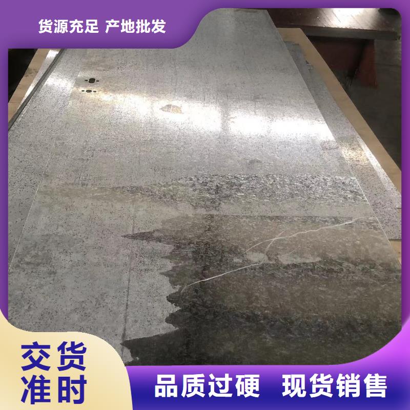 【铅门】防辐射铅玻璃原厂制造