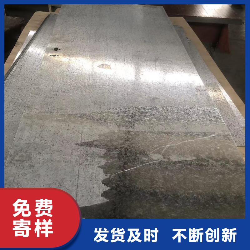 铅门应用领域