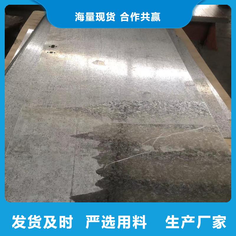 铅门铅板厂家免费询价