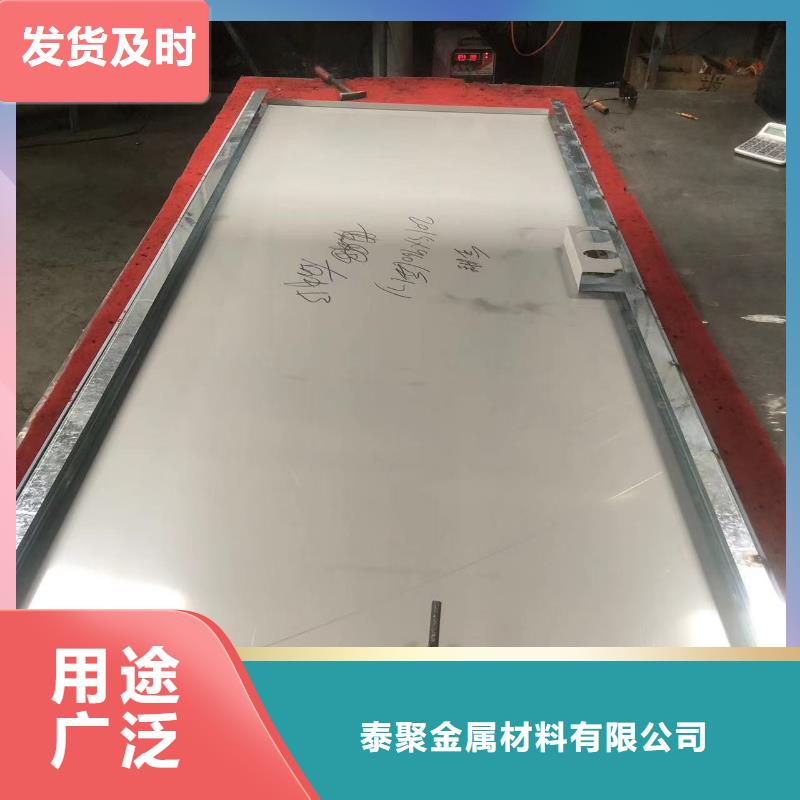 铅门【铅房】匠心制造