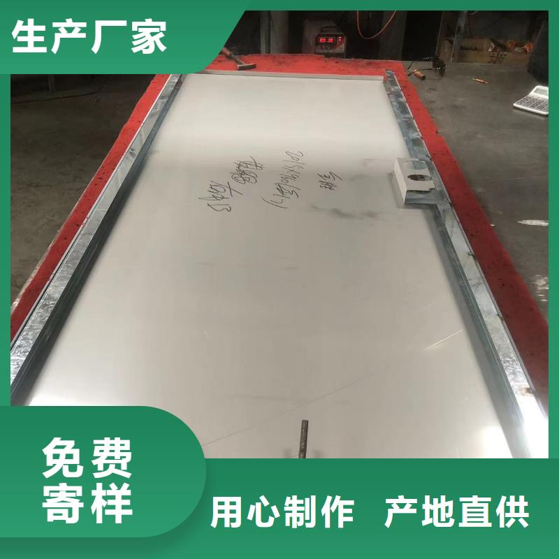 铅门铅板厂家正规厂家