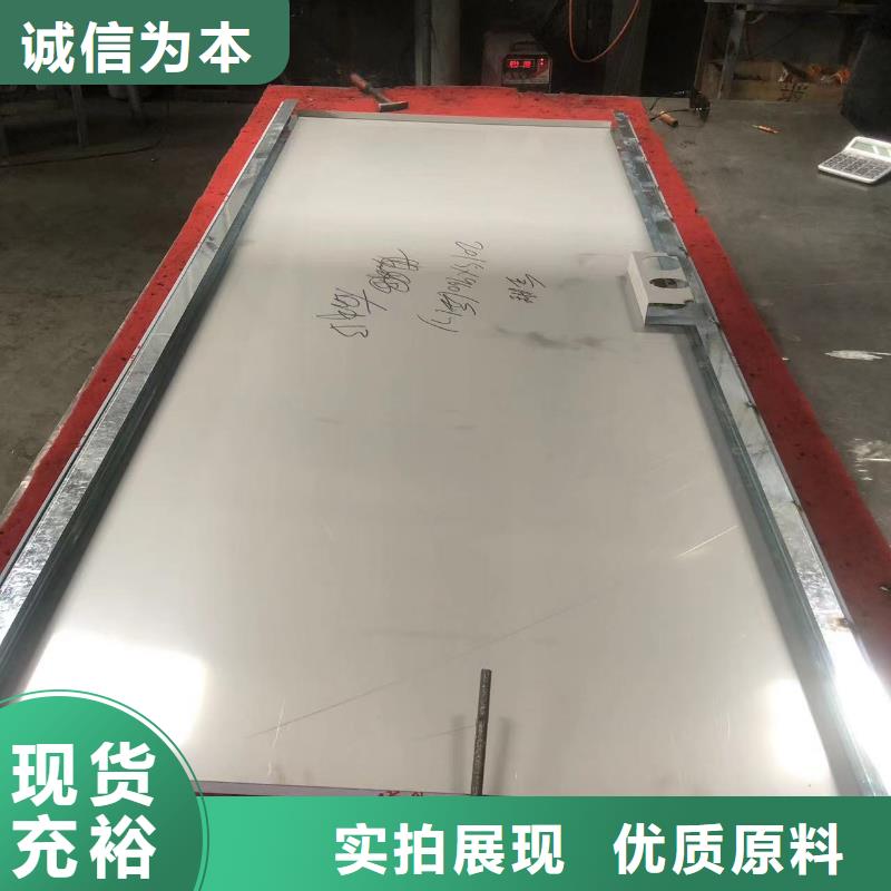 铅门应用领域