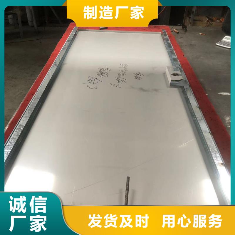 铅门铅板厂家免费询价