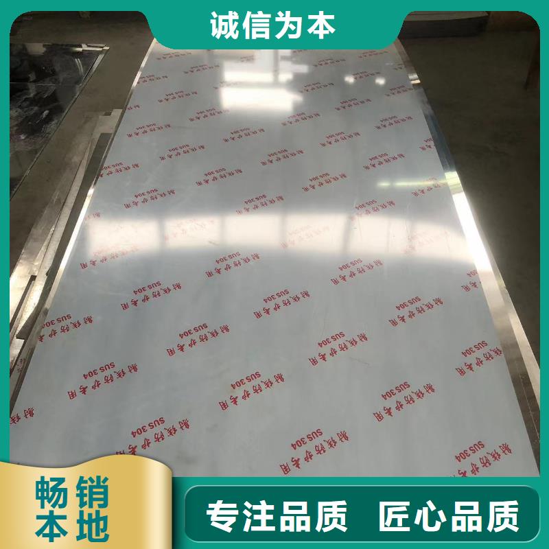 铅门应用领域
