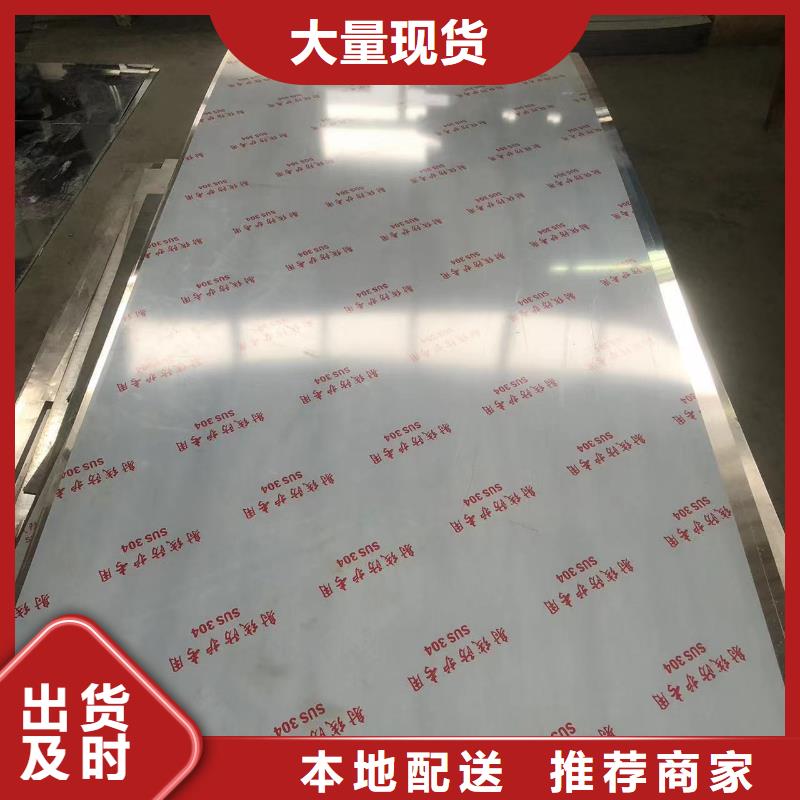 铅门【铅房】匠心制造