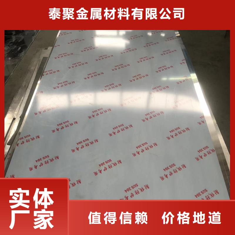 铅门铅板厂家正规厂家