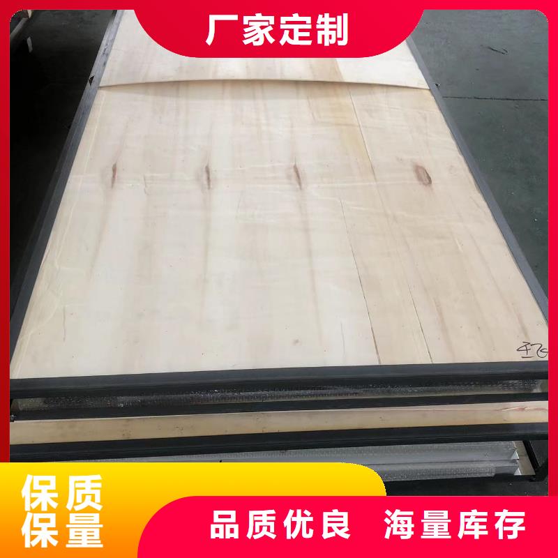 铅门铅板厂家免费询价