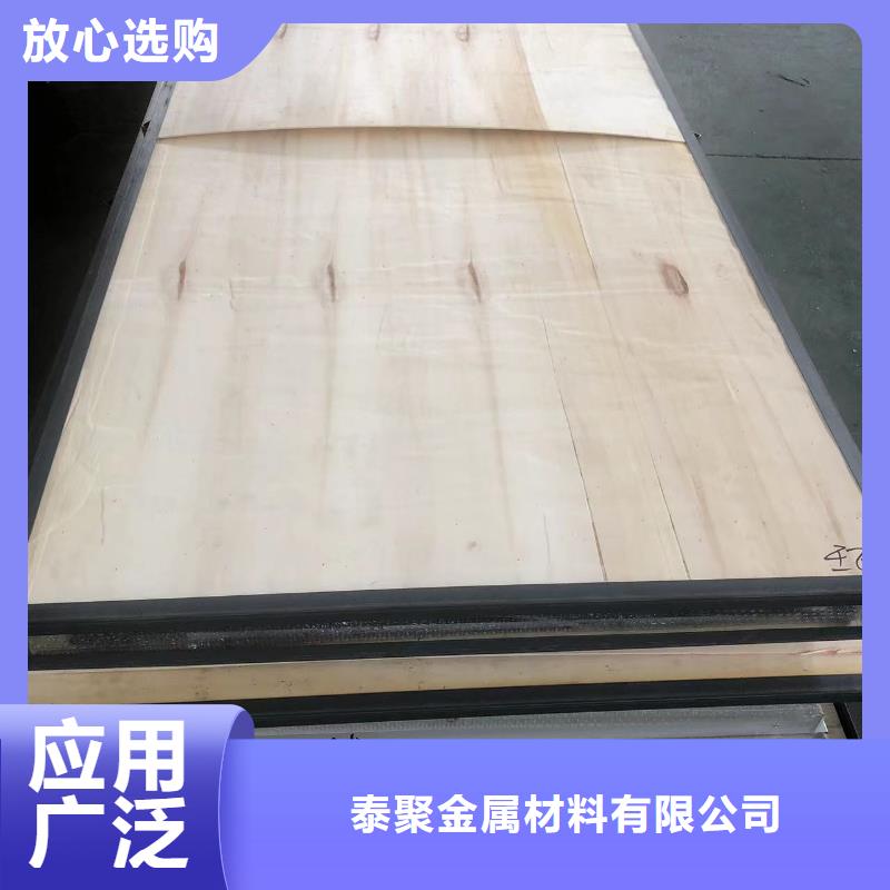 铅门应用领域