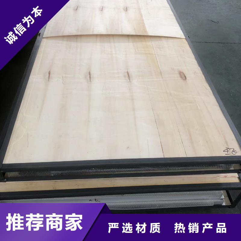 【铅门】防辐射铅玻璃原厂制造