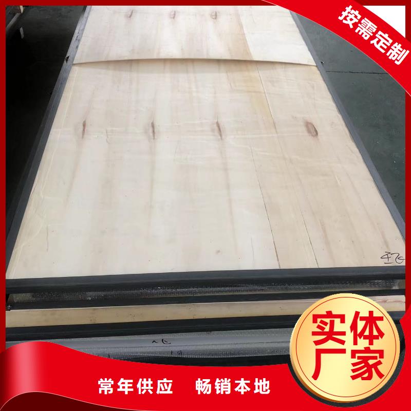 铅门【铅房】匠心制造