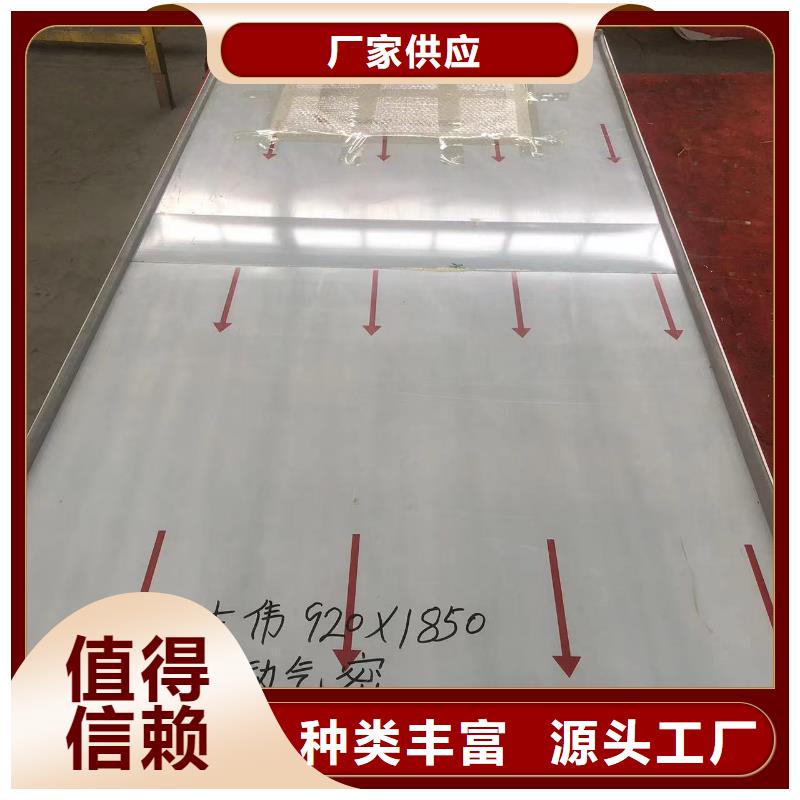 铅门【铅房】匠心制造