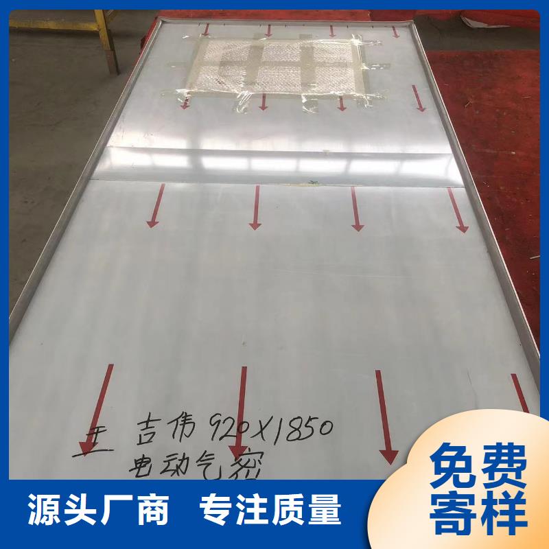 【铅门】防辐射铅玻璃原厂制造