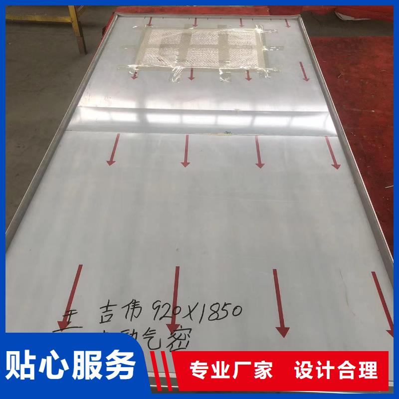 铅门铅板厂家正规厂家