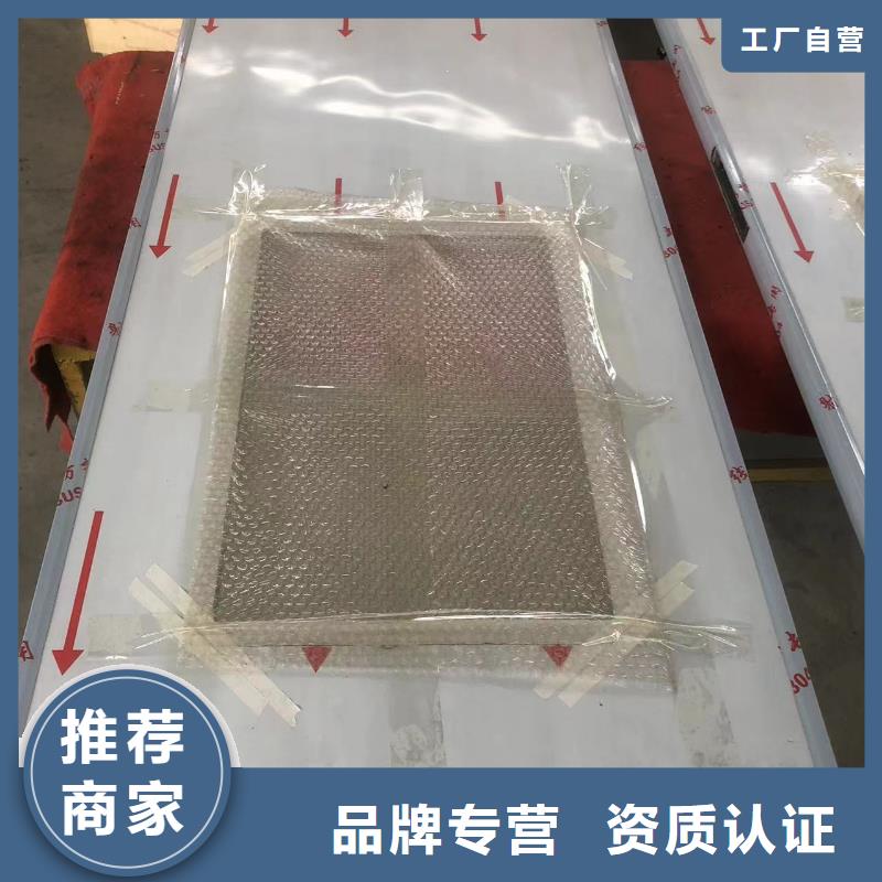 【铅门铅板定制来图来样定制】
