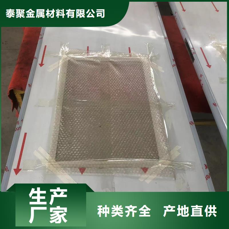 【铅门】防辐射铅玻璃原厂制造