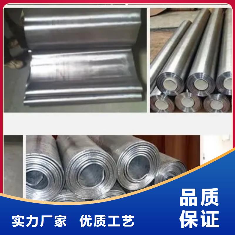 质量可靠的医用防辐射铅板批发商