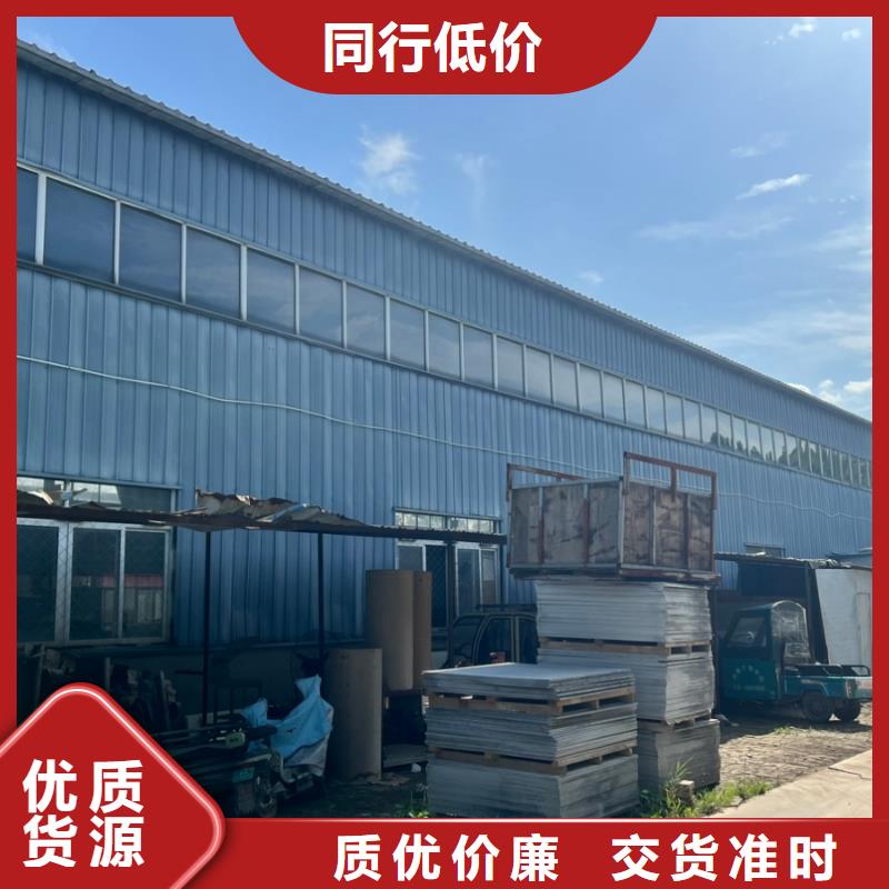 铅板电动射线防护门厂家型号齐全