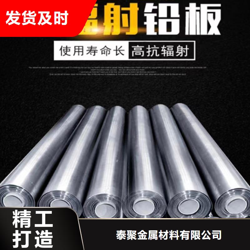 铅板电动射线防护门厂家型号齐全
